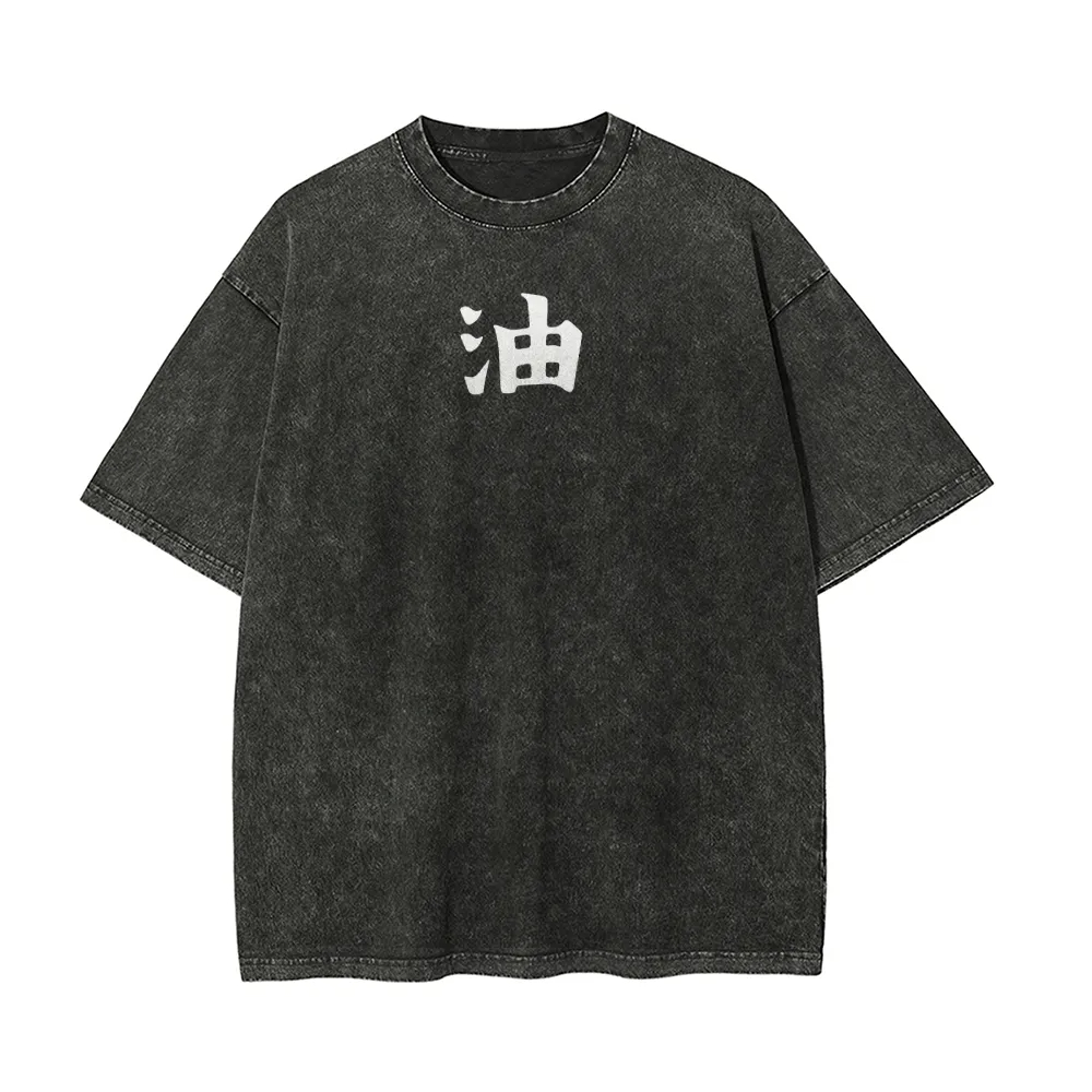 나루토 지라이야 티셔츠 가마부타 우키요에 빈티지 애시드 - Acid Wash Vintage Graphic T Shirt 리뷰 및 가격